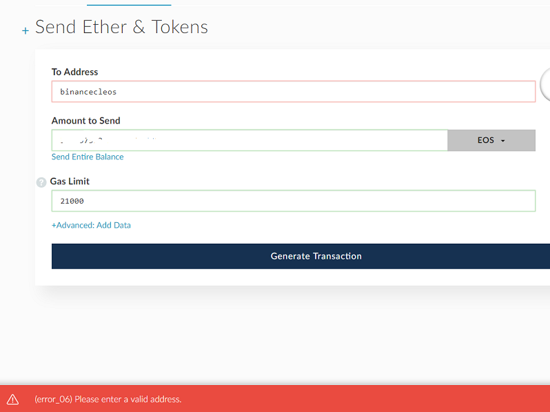 0_1530653273492_eos-transfert-myetherwallet2.PNG